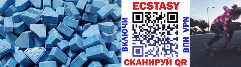 ЭКСТАЗИ бентли Евпатория