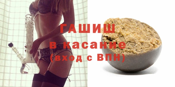 гидра Алзамай