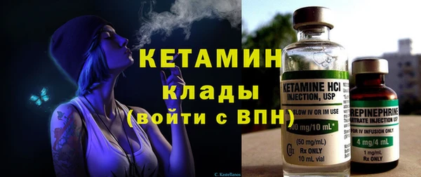 гидра Алзамай
