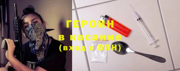 гидра Алзамай