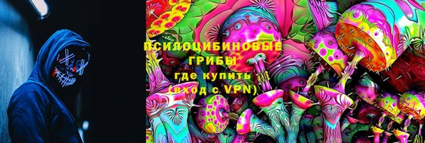 меф VHQ Алексеевка