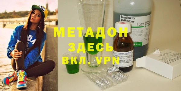 меф VHQ Алексеевка