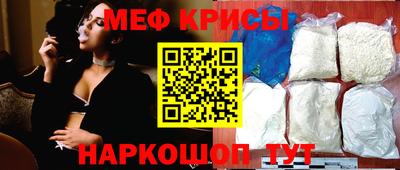 марихуана Туймазы