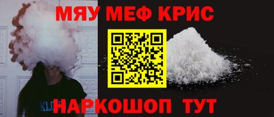 марихуана Туймазы