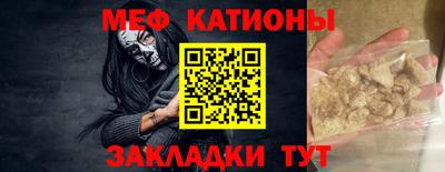 марки nbome Тулун