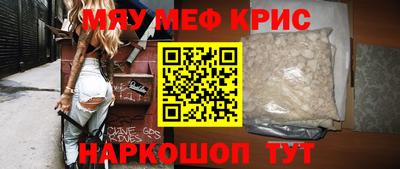 марихуана Туймазы