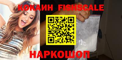 марихуана Туймазы