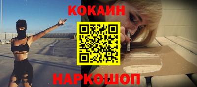 марки nbome Тулун
