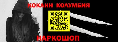 каннабис Тула