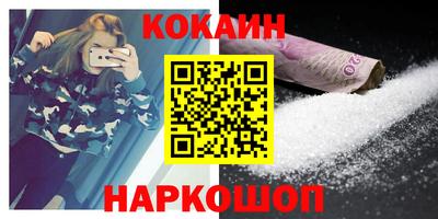 каннабис Тула