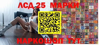 каннабис Тула