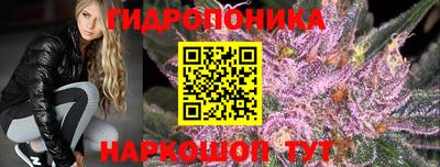 марки nbome Тулун