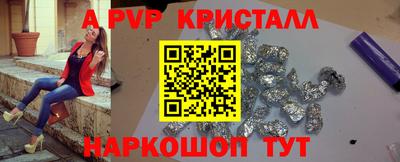 марихуана Туймазы