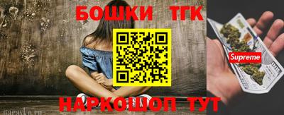 каннабис Тула