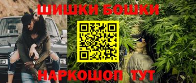 марки nbome Тулун