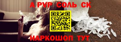 каннабис Тула