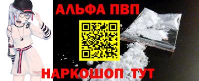 каннабис Тула