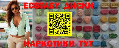 марихуана Туймазы