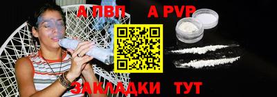 каннабис Тула