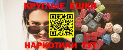 каннабис Тула