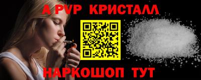 марихуана Туймазы