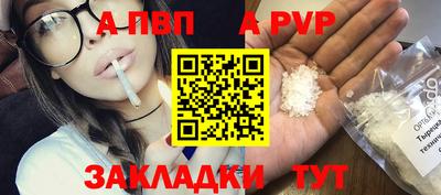 каннабис Тула