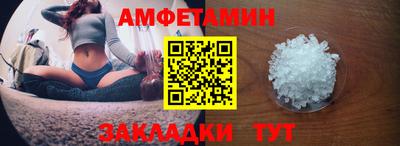 марки nbome Тулун