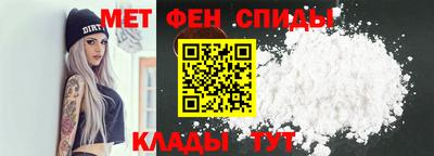 марихуана Туймазы