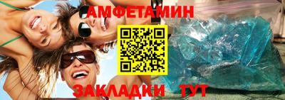 марки nbome Тулун