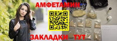каннабис Тула