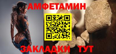 каннабис Тула