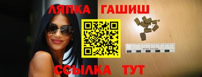 каннабис Тула