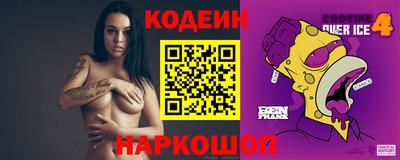 марихуана Туймазы