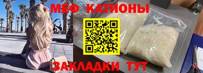 марки nbome Тулун