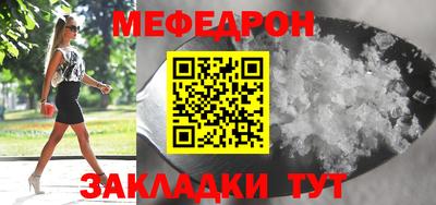 марки nbome Тулун