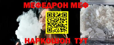 марихуана Туймазы
