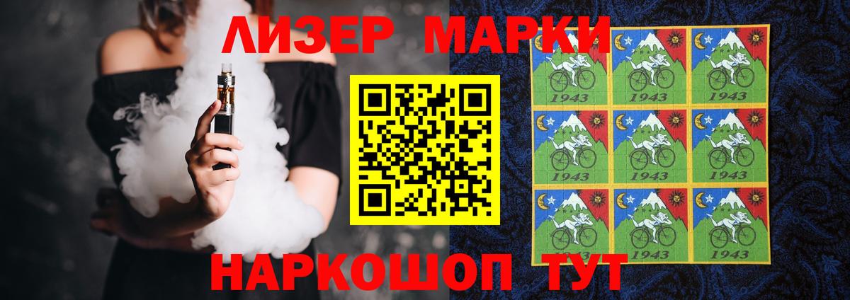 omg рабочий сайт  Вход с VPN  Евпатория  LSD-25 экстази кислота 
